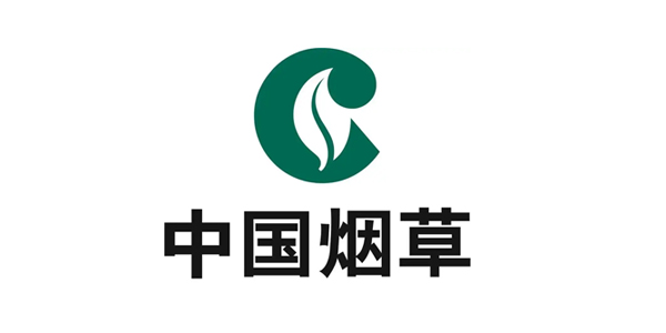 中国烟草